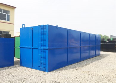 一体化安博官方网站-安博anbo（中国）
的应用介绍？