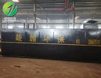 地埋式安博官方网站-安博anbo（中国）
